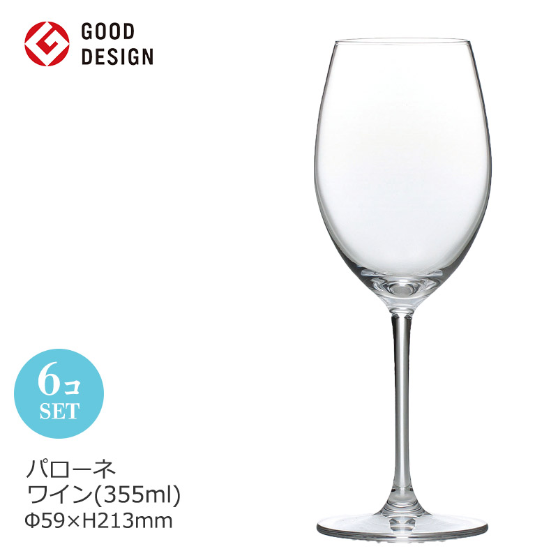 【日本製】ワイングラス パローネ 355ml 6個セット 東洋佐々木 Φ59×H213mm(355ml) RN-10236CS【食器洗浄機対応】【ファインクリスタル】