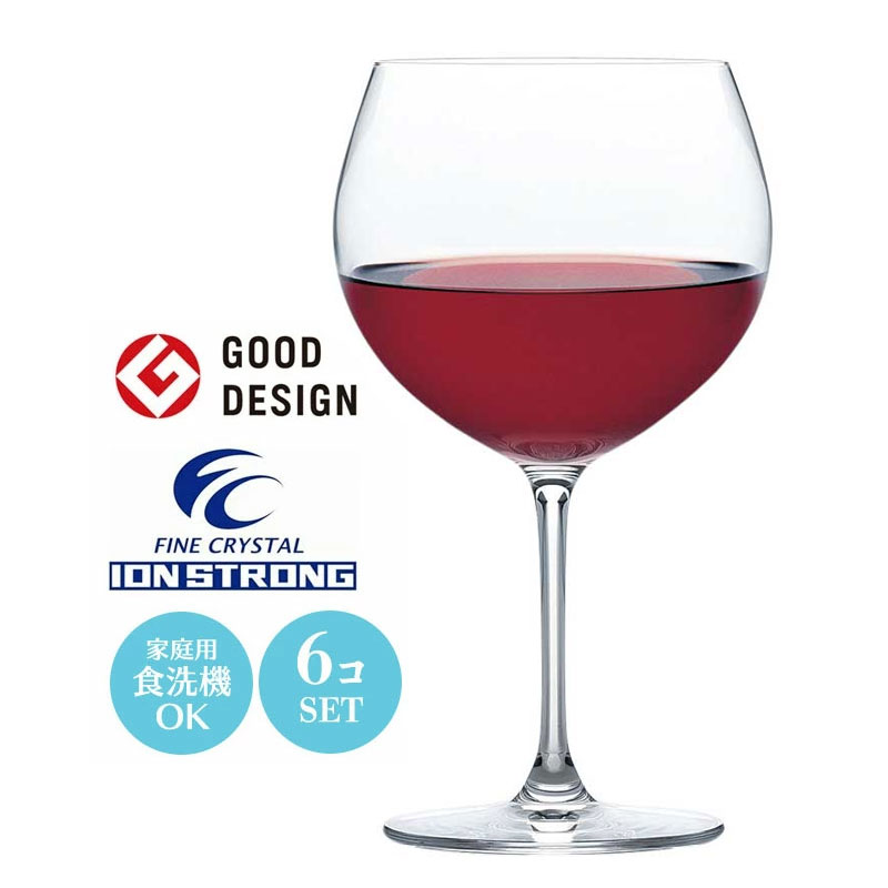 在庫あり  【MEADHU655C0】 限定デザイン