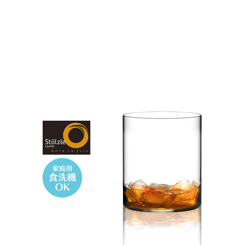 楽天市場】11オンス 薄口 水割り 焼酎 ロック グラス コップ