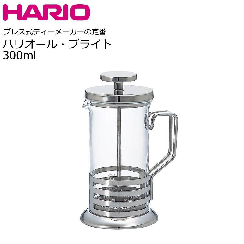 ランキング上位のプレゼント 取寄10 1個入り リーフティーポットピュア 360ml CHEN-36T 4977642391321  discoversvg.com