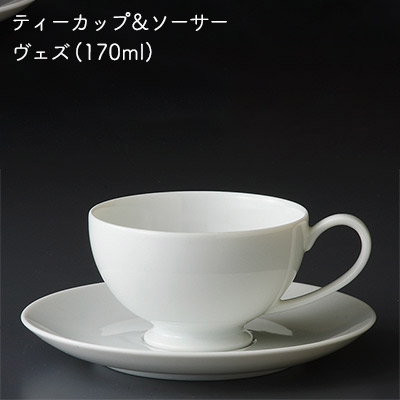 楽天市場】【日本製】 ティーカップ ＆ ソーサー 紅茶 碗皿 おしゃれ