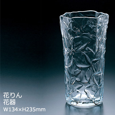 津軽　びいどろ　秋村実　水指　高さ21cm 東H6-0502②トヒオ 風鈴（涼）山空 | 商品詳細 | 高島屋オンラインストア