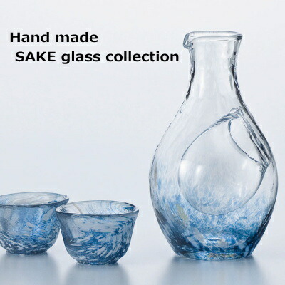 【美品】ブルーガラス　冷酒器セット 楽天市場】クリスタルガラス 冷酒器セット 玻璃酒器揃 盃2個と氷