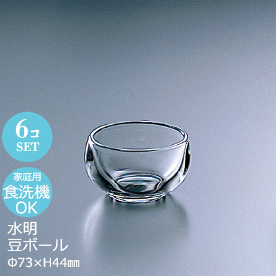 【日本製】3in 3寸 小鉢 どんぶり鉢 結晶硝子 水明 豆どんぶり鉢 6個書き割り アデリア Φ73×H44粍 今めかしい 好いたらしい 分かりやすい 雅びやか 喫茶店 旅人宿 はたご屋 煮炊き 懐石 食べ物屋 飲食店 御勤め用 備え付け 和食器 F-70510 【食器洗いもの機相応う】