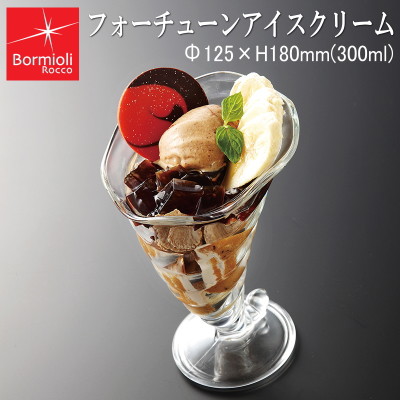 アルコロック　パルミエ　アイスサンデー　パフェグラス　6個 アルコロック パルミエ アイスサンデー パフェグラス 6個 - メルカリ