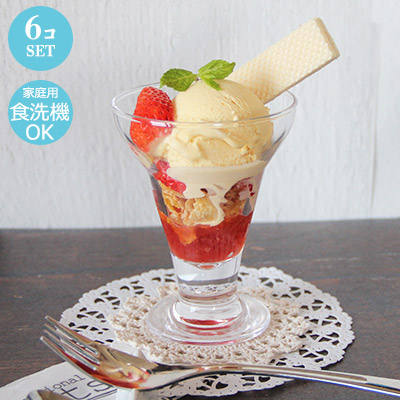 アルコロック　パルミエ　アイスサンデー　パフェグラス　6個 アルコロック パルミエ アイスサンデー パフェグラス 6個 - メルカリ