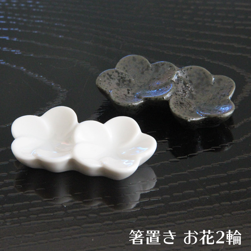 楽天市場】【日本製】 カクテルピン アミューズ ピック おしゃれ