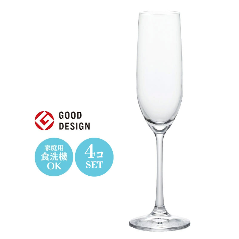 フルート シャンパン グラス IPT-プレジール 4個セット アデリア Φ66×H226mm(170ml) おしゃれ シンプル 無地 上品 カフェ バー ホテル バンケット 宴会場 ラウンジ クラブ 割烹 懐石 会席 料亭 飲食店 業務用 備品 食器 8617 【食器洗浄機対応】【全面イオン強化ガラス】