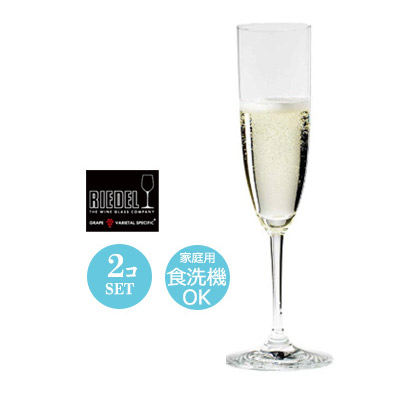 【メーカー正規品】 フルート シャンパン グラス クリスタルガラス RIEDEL VINUM リーデル ヴィノム シャンパーニュ #6416/08 ペアセット Φ48×H225mm(160ml) おしゃれ シンプル 上品 誕生日 お祝い ギフト #6416/08 RD-941 【食器洗浄機対応】|業務用食器店 / ませ、の戸棚