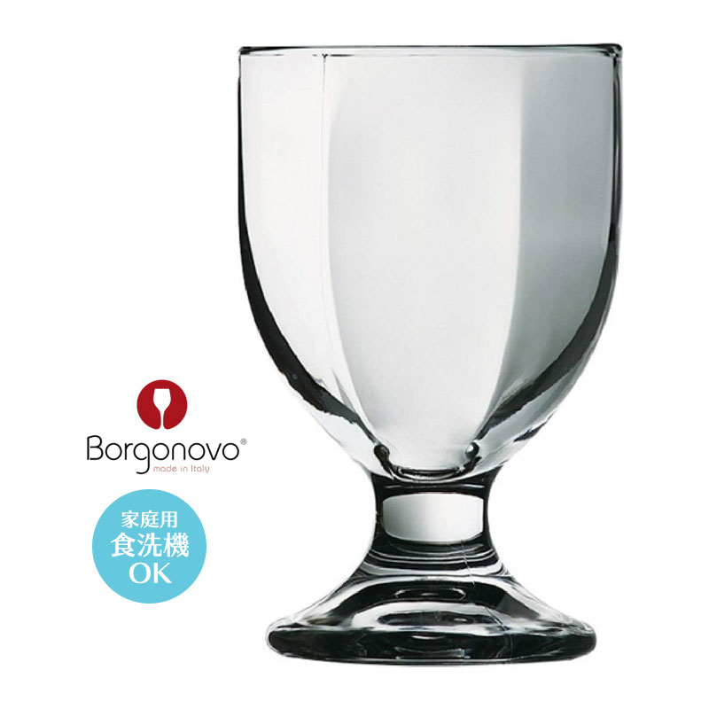 楽天市場】【イタリア製】8オンス ワイングラス パフェグラス