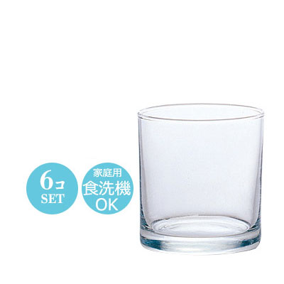 楽天市場】10オンス ウイスキー 焼酎 水割り ロック グラス コップ i