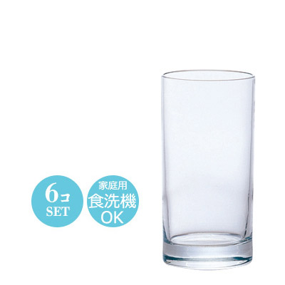 楽天市場】14オンス ハイボール 酎ハイ サワー グラス コップ AX