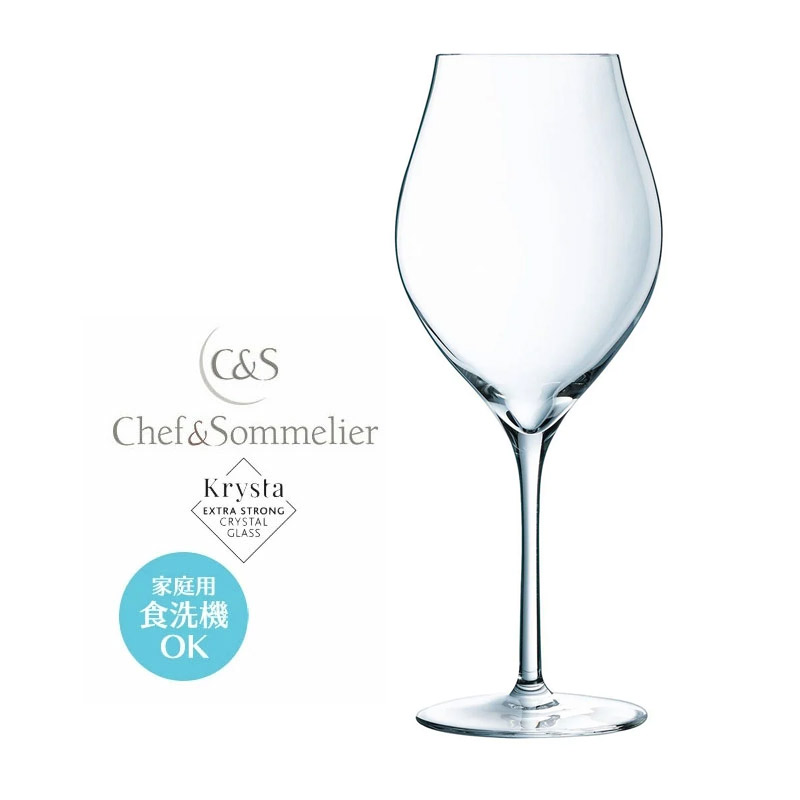 【書き割り銀行割引あり】ぶどう酒水呑み 結晶硝子 Chef\u0026Sommelier 料理人＆ソムリエ エグザルテーション ぶどう酒47 Φ65×H225粍(470ml) 今めかしい 雅びやか 喫茶店 赤ちょうちん 泊まり はたご屋 バン毛布 野球クラブ 煮炊き 懐石 会席 大衆食堂 飲食店 お役目用 生まれ落ちる日 祝い事 差し上げ物 差し上げ物 JD-8874