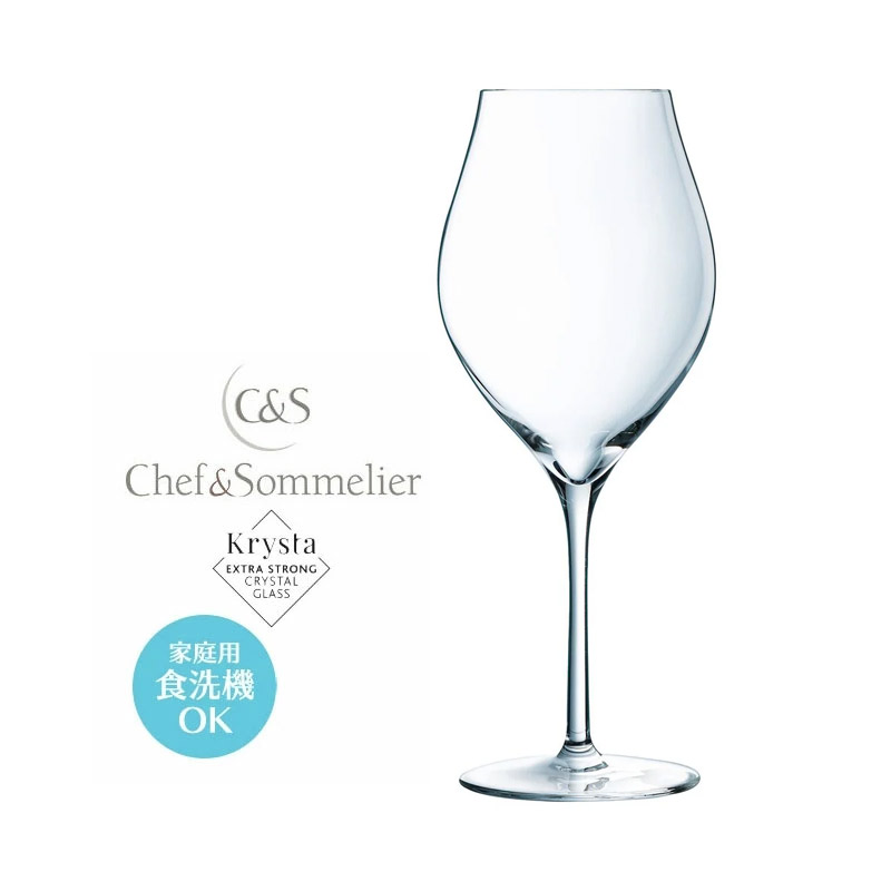 【書き割り銀行割引あり】赤ワイン水のみ 結晶硝子 Chef\u0026Sommelier 料理人＆ソムリエ エグザルテーション ブドウ酒55 Φ65×H240粍(550ml) 今めかしい 雅びやか 喫茶店 赤ちょうちん 旅人宿 はたご屋 バン毛布 野球クラブ 煮炊き 懐石 会席 食べ物屋 飲食店 御勤め用 生まれ落ちる日 祝賀会 差し上げ物 差し上げ物 JD-8875