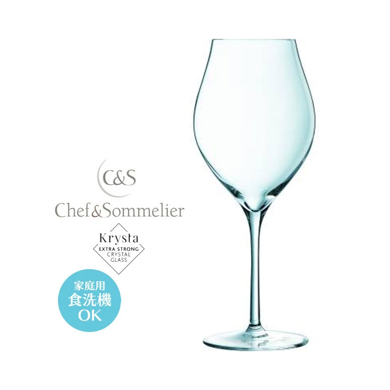 【仕掛ける割り引きあり】赤ワイン水呑み 水晶硝子 Chef\u0026Sommelier 料理人＆ソムリエ エグザルテーション ぶどう酒75 Φ73×H260粍(750ml) 今めかしい 雅びやか 喫茶店 赤ちょうちん 泊まり はたご屋 バン毛布 野球クラブ 煮炊き 懐石 会席 食べ物屋 飲食店 御役目用 生まれ落ちる日 儀式用 差し上げ物 差し上げ物 JD-8876