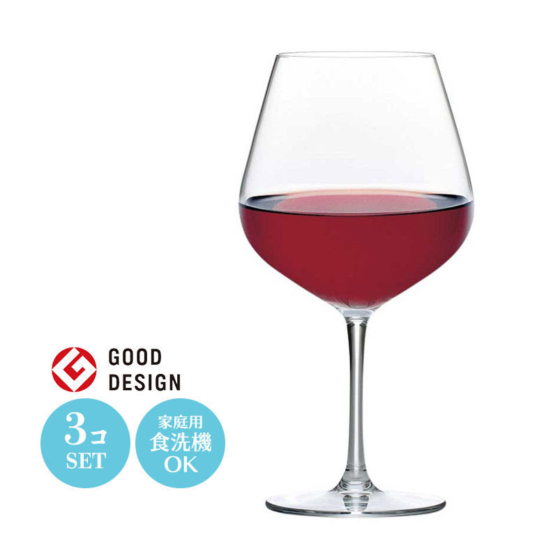 【日本製】 赤ワイングラス クリスタルガラス ディアマン ブルゴーニュ 3個セット 東洋佐々木 Φ74×H212mm(730ml) おしゃれ カフェ バー レストラン ホテル ラウンジ 割烹 懐石 懐石 飲食店 業務用 備品 食器 RN-11285CS-JAN-P 【食器洗浄機対応】 4,806円