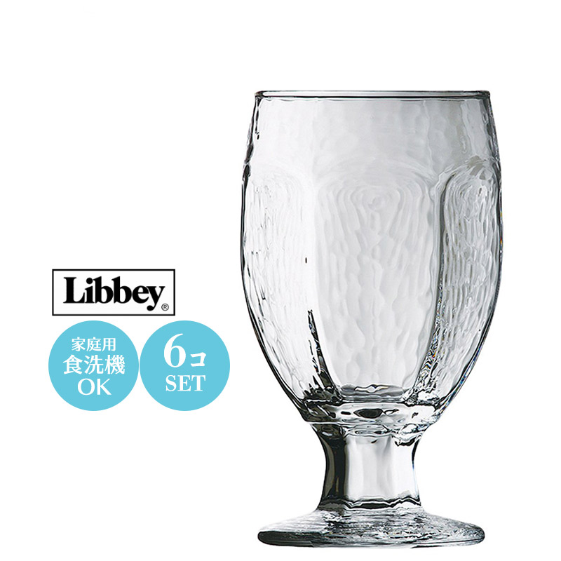 Libbey(リビー) ハリケーン スコール No.3616 ソーダガラス (6ヶ入