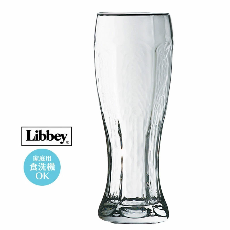 15オンス ハイボール 酎ハイ ビール グラス コップ Libbey リビー シバリー2487 タンブラー Φ72×H199mm(438ml 15oz) おしゃれ 北欧風 韓国風 昭和レトロ アメリカンダイナー 喫茶店 カフェ バー ホテル 旅館 バンケット 割烹 料亭 飲食店 業務用 LB-2911【食器洗浄機対応】