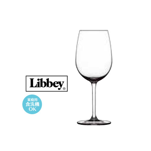 【セット割あり】赤ワイン 白ワイン グラス Leerdam Crisal Glass Onis エンデュラ ワイン Mサイズ Φ63×H202mm(385ml) おしゃれ 可愛い ギフト 昭和レトロ 平成レトロ カフェ バー ホテル 旅館 バンケット ラウンジ クラブ 割烹 懐石 会席 料亭 飲食店 業務用 LC-8460
