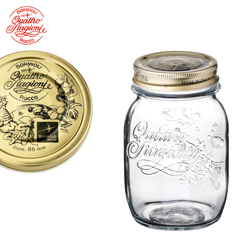 ヴィンテージBormioli Rocco キャンディジャー ヴィンテージBormioli Rocco キャンディジャー ヴィンテージBormioli