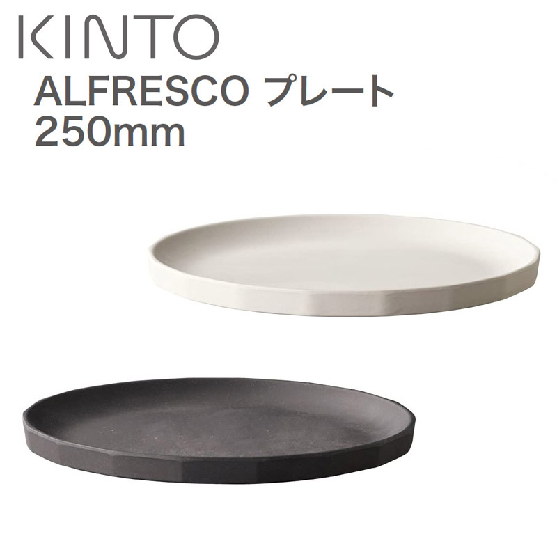 楽天市場】お皿 木製 丸皿 大皿 パスタ皿 カレー皿 24cm