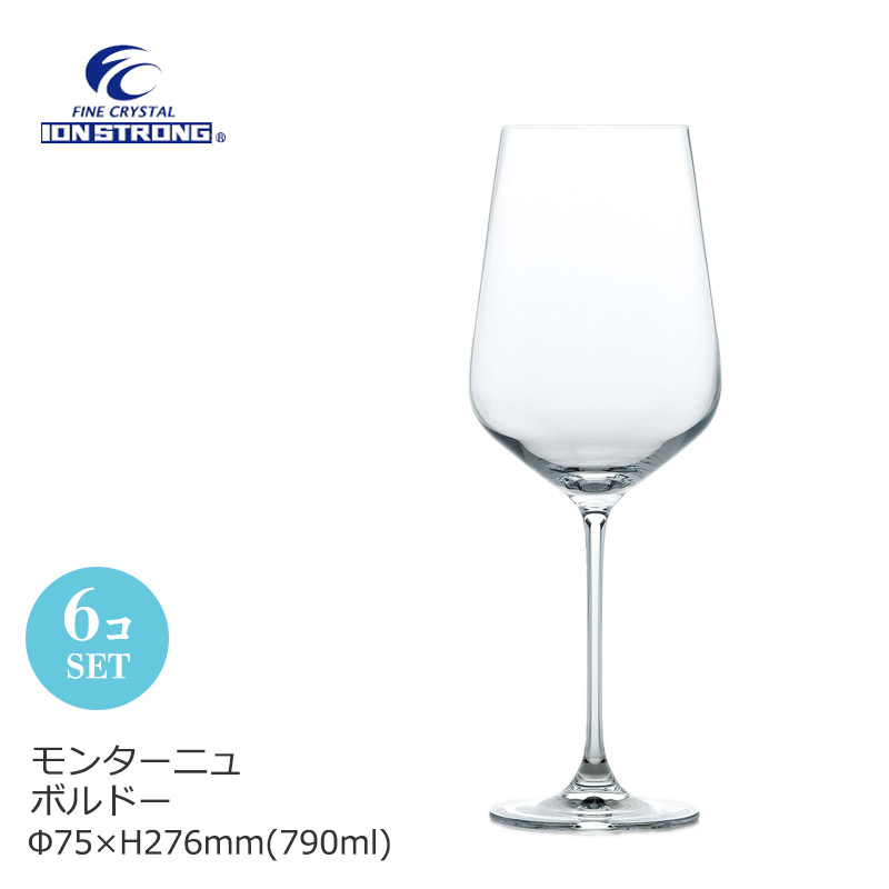 モンターニュ ボルドーワイン 6個仕掛ける オリエント佐々木 Φ75×H276粍(790ml) RN-12283CS 【食器洗い濯ぎ機相応う】【ファインクリスタル】 食器・カトラリー・グラス-グラス・タンブラー-キッチン用品・食器・調理器具