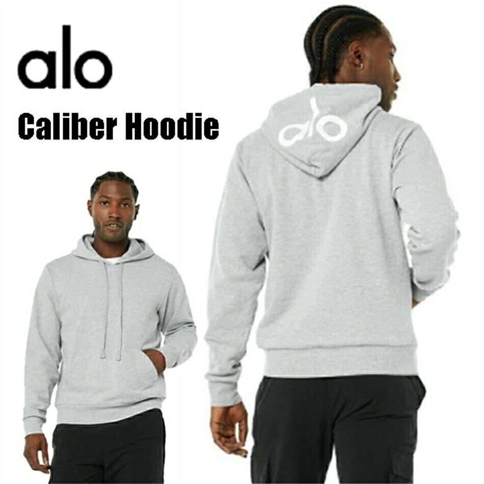 Alo yoga ★ アロー 公式 アメリカ発ブランド Caliber Hoodie キャリバーフーディー パーカー おしゃれ ユニセックススタイル メンズ レディース フードにインパクト大きなロゴ 人気奮闘中 大人気 おしゃれ かっこいい プレゼント 贈り物 アメリカ発ブランド｜Kstyle11