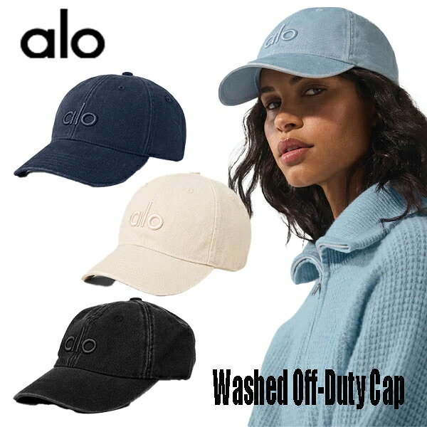 alo キャップ　アロウ　新品　未使用　帽子 alo キャップ アロウ 新品 未使用 帽子 alo キャップ アロウ 新品 未