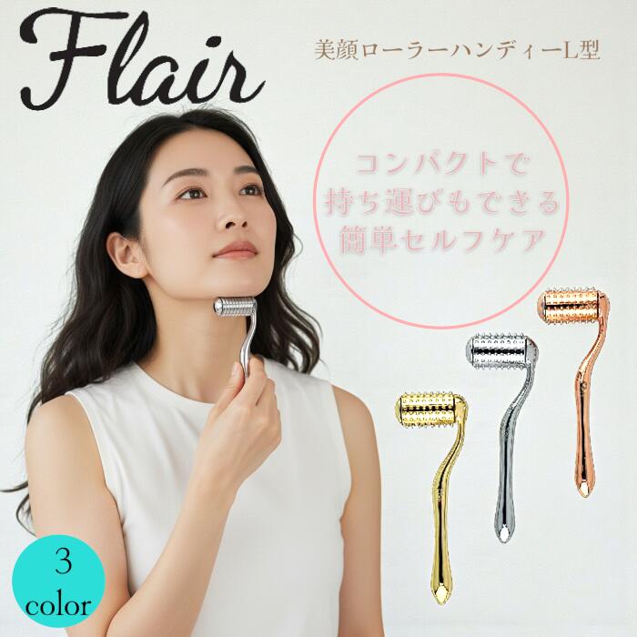 楽天市場】美顔ローラー 小顔ローラー マッサージ フェイス ボディー