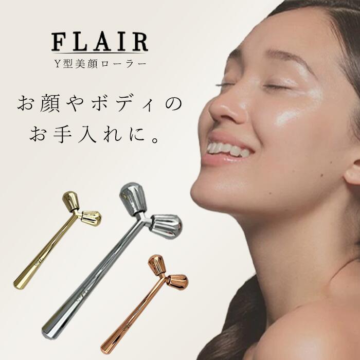 セレビューティCele-beauty 美顔ローラー セレビューティCele-beauty 美顔ローラー