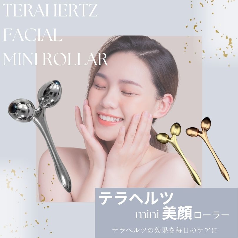 楽天市場】テラヘルツ波美顔ローラー SITERA 503 純金