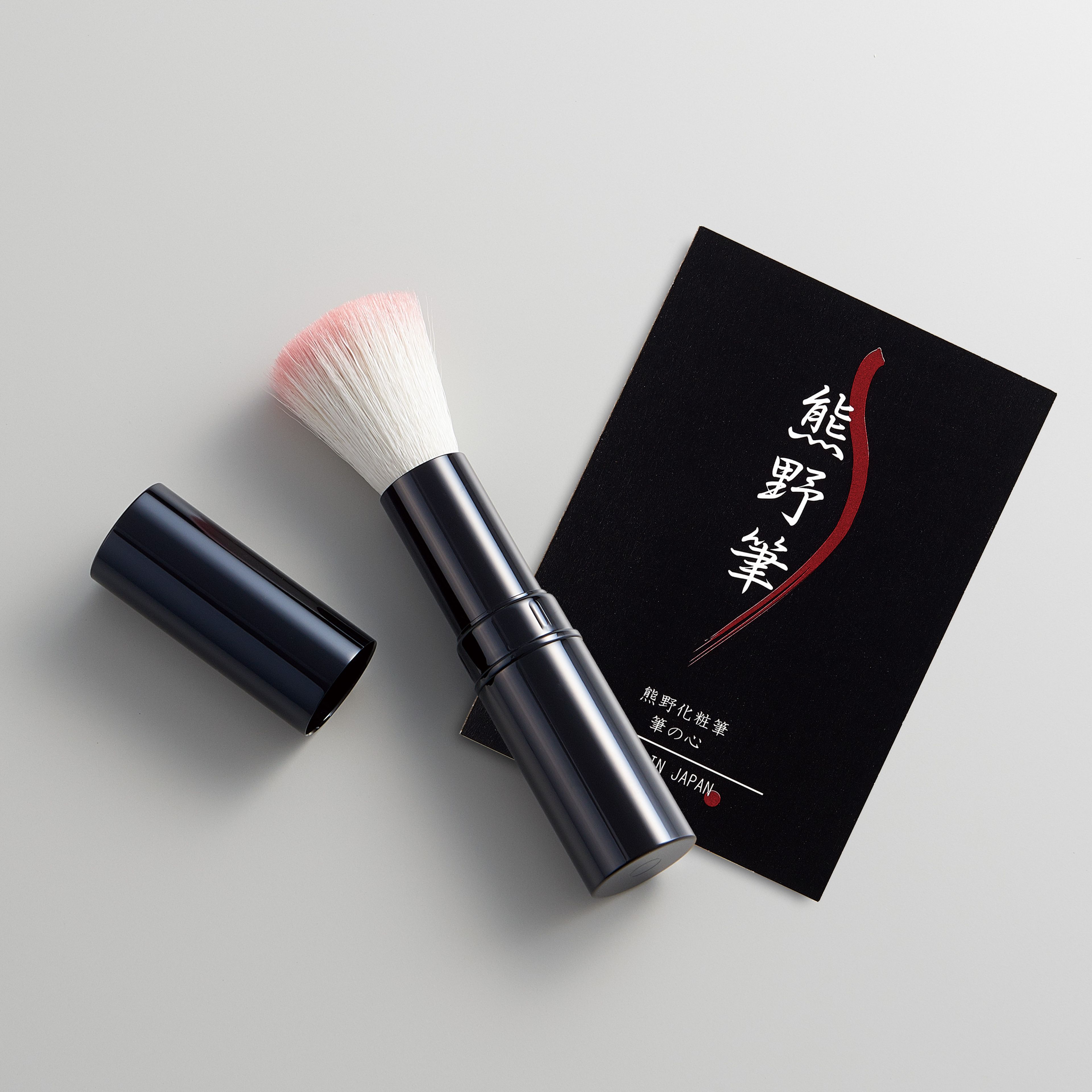 高級化粧筆 古羊毛 チークブラシ　フェイスブラシ　シャドウブラシ　3本セット 楽天市場】高級化粧筆 古羊毛 なでしこパールピンク 3本セット