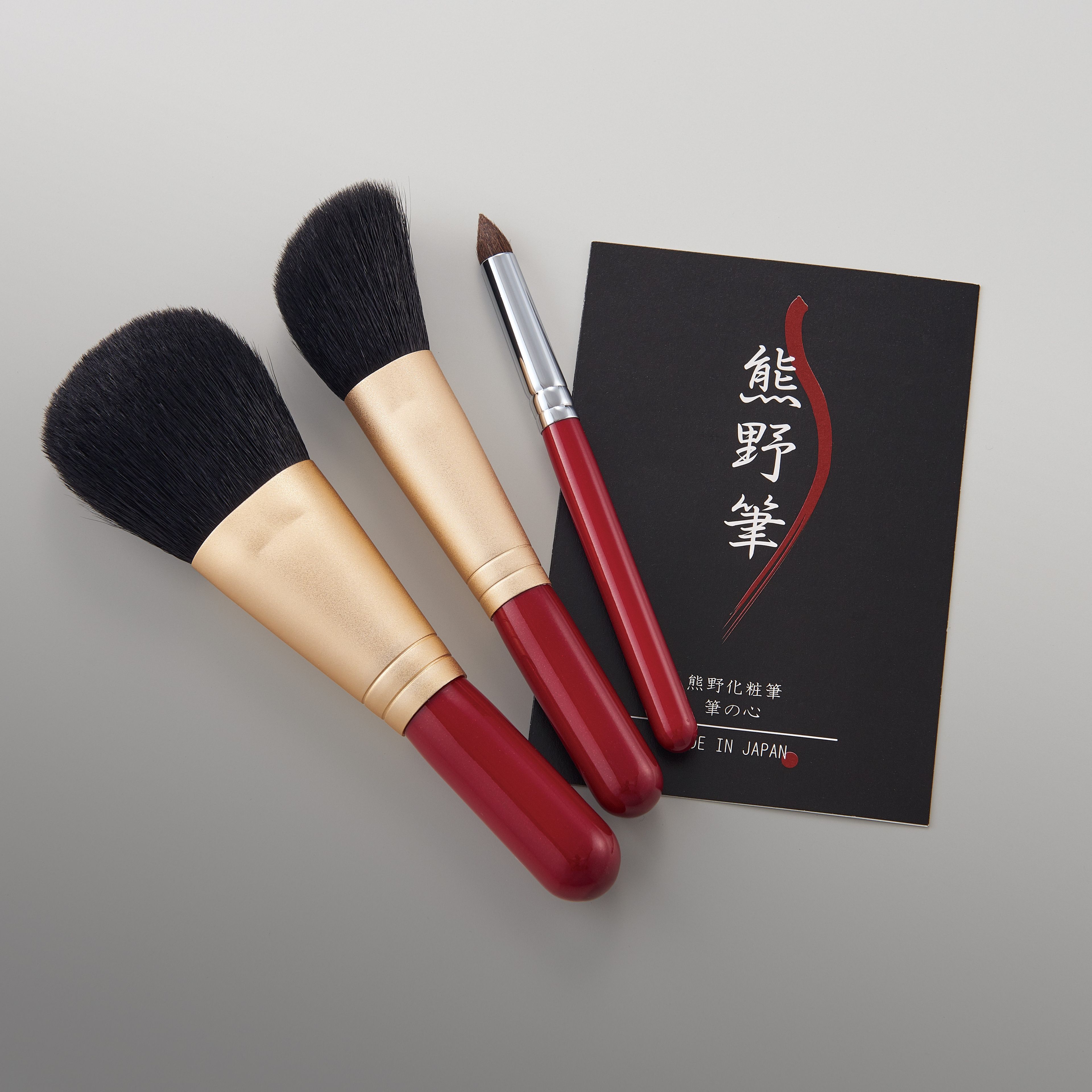 楽天市場】熊野化粧筆セット 筆の心 ブラシ専用ケース付 KFi