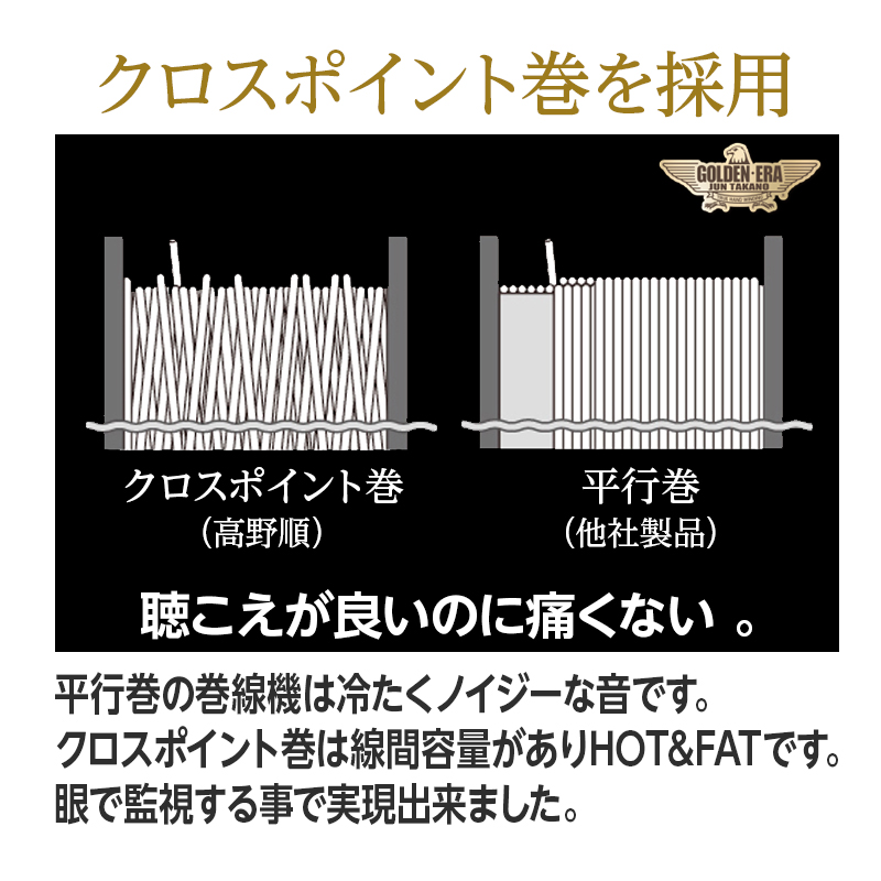 1年保証』 KT FOJセット《エレキギター用 ピックアップ ハムバッカー