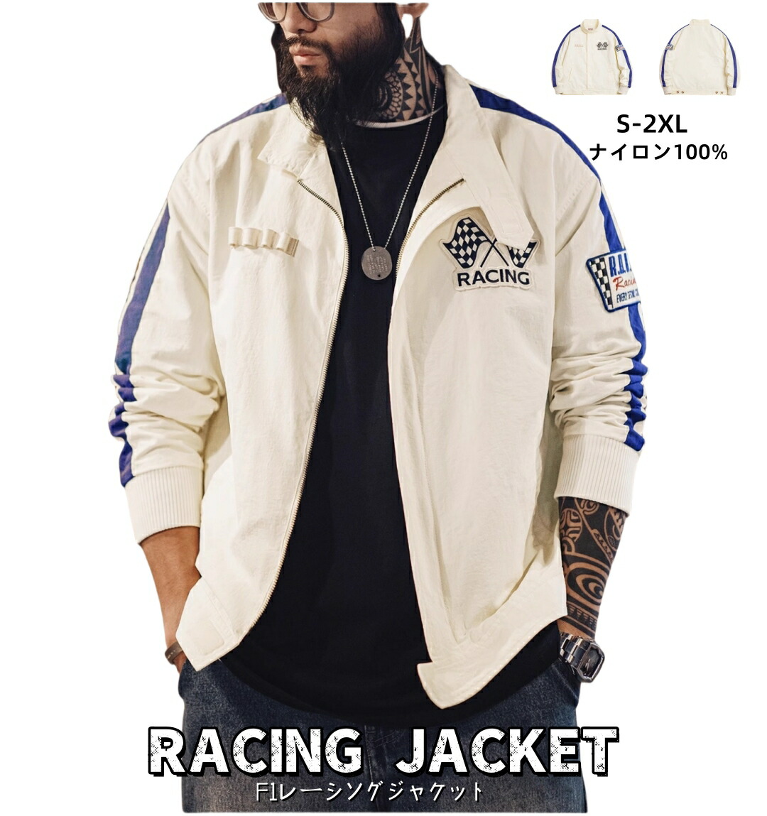 c*a様 JH Crown  レーシングジャケット L Start Your Enginesレザーレーシングジャケット -ハーレー