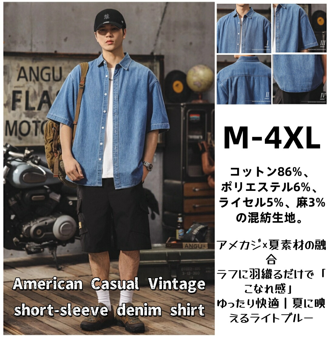 早め者制覇。 新作は48第四次元だけお得。