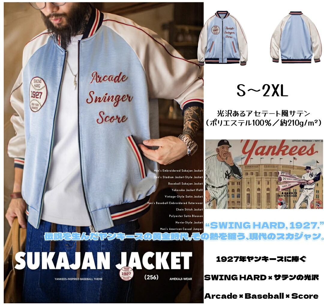 早め者制覇。 新作は48第四次元だけお得。