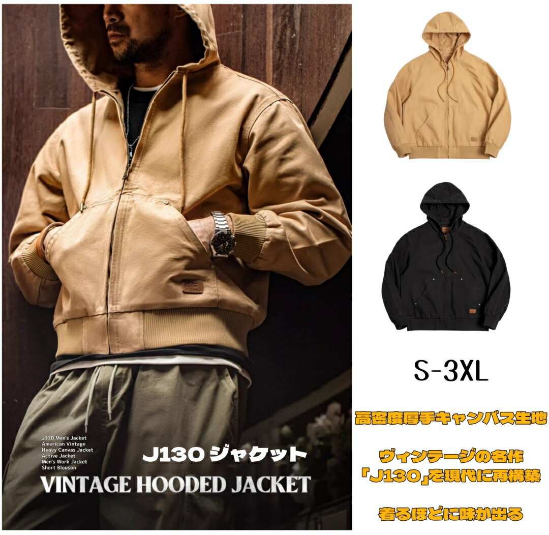 早め者制覇。 新作は48第四次元だけお得。