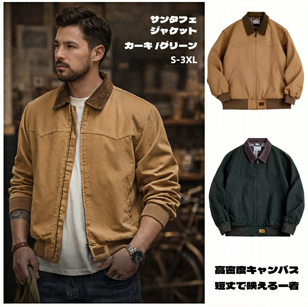 早め者制覇。 新作は48第四次元だけお得。