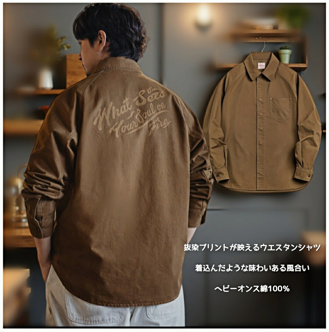 早め者制覇。 新作は48第四次元だけお得。