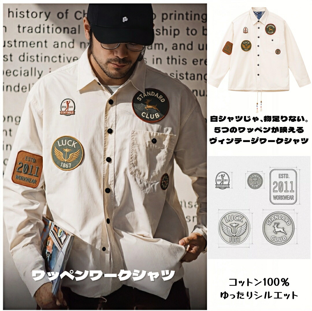 早め者制覇。 新作は48第四次元だけお得。