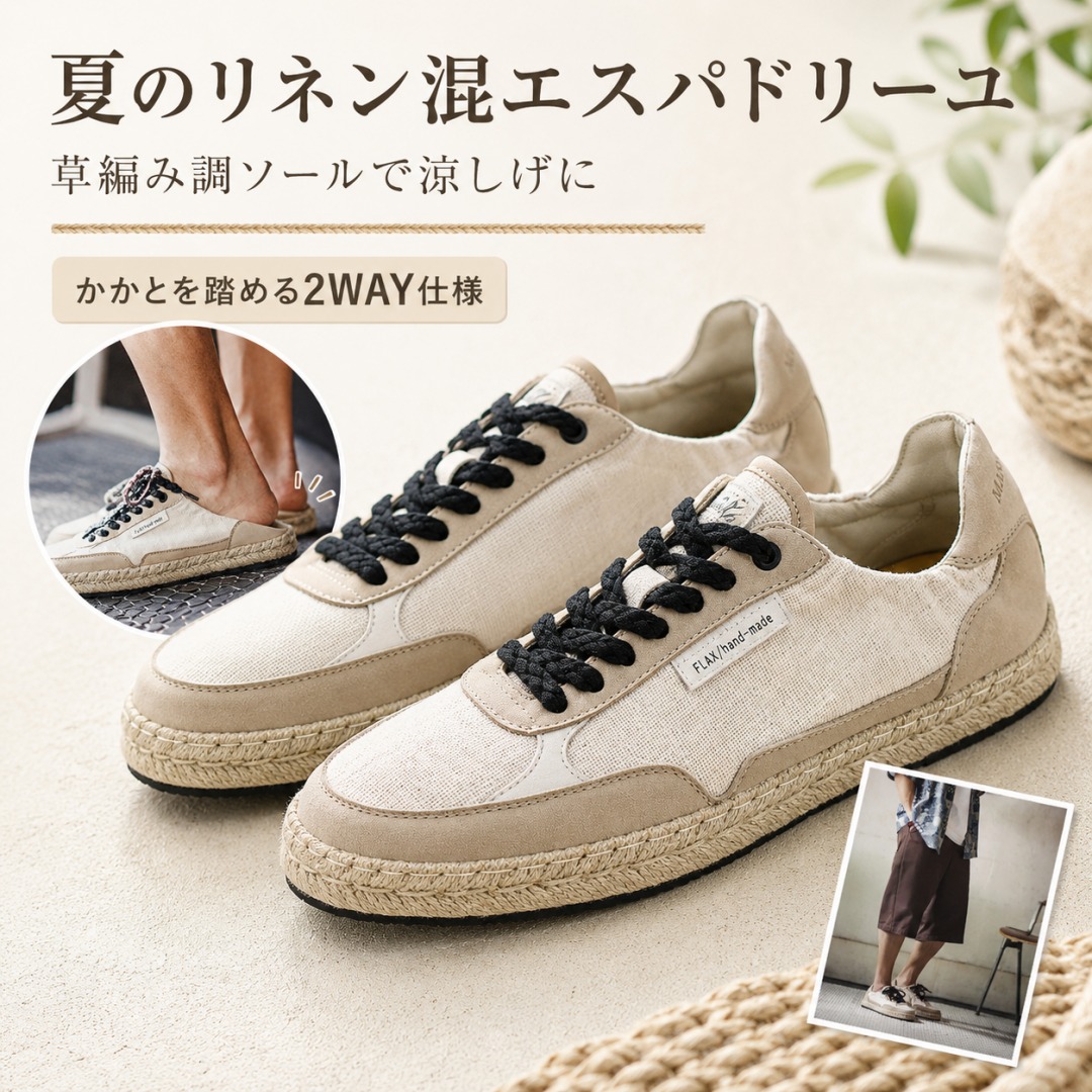 早め者制覇。 新作は48第四次元だけお得。