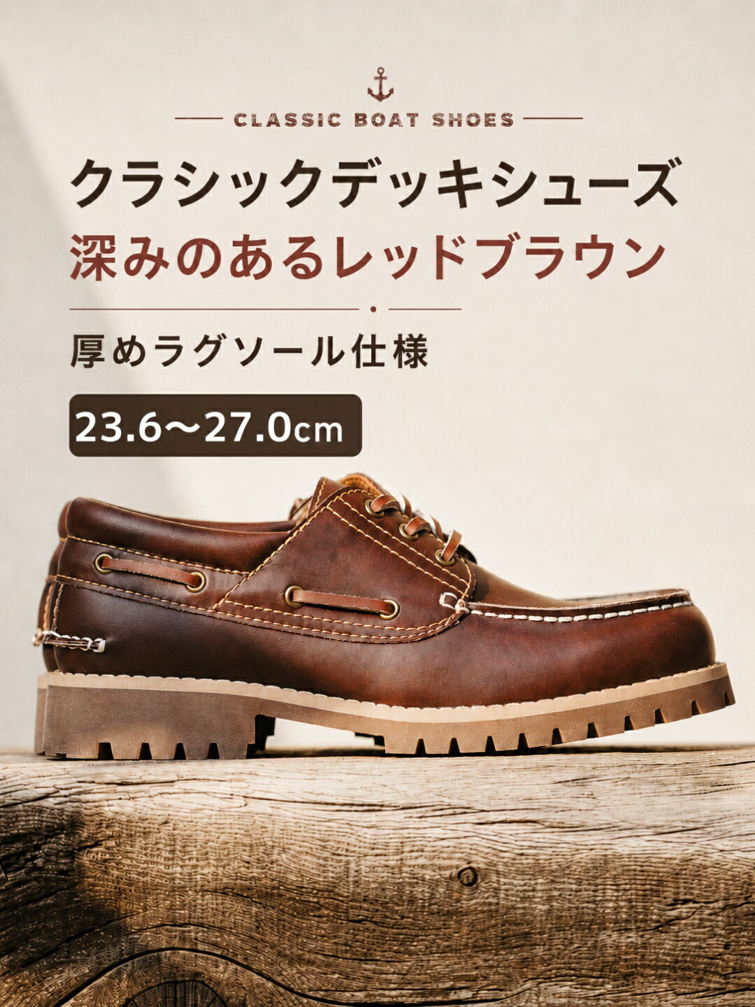早め者制覇。 新作は48第四次元だけお得。