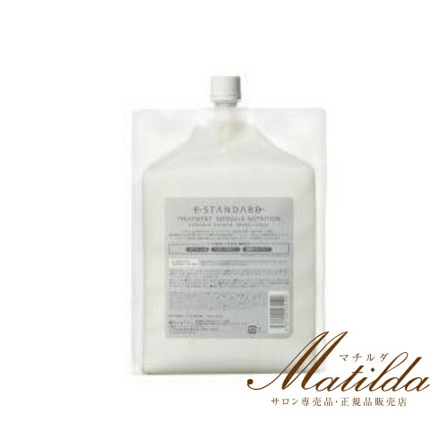 楽天市場】(ks) E STANDARD イイスタンダード トリートメント