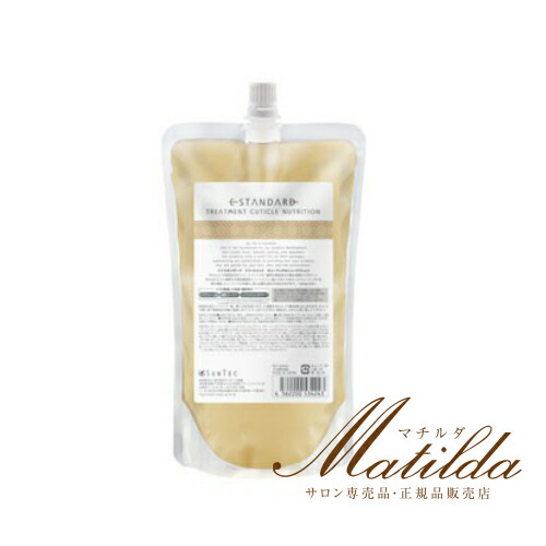 イイスタンダード　ヘアセラム　1000g　新品未開封 イイスタンダード ヘアセラム 1000g 新品未開封 E STANDARD]イイ