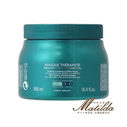 【正規品】ケラスターゼ デンシフ イック ヘアマスク　500ml 製品情報 - マスク デンシフィック (販売名:ケラスターゼ マスク