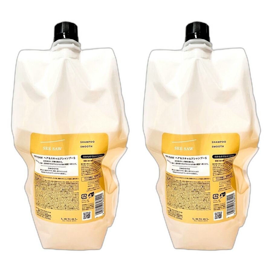 【2本セット】ルベル SEE/SAW シーソー ヘア&スキャルプシャンプーS　800mL(リフィル)