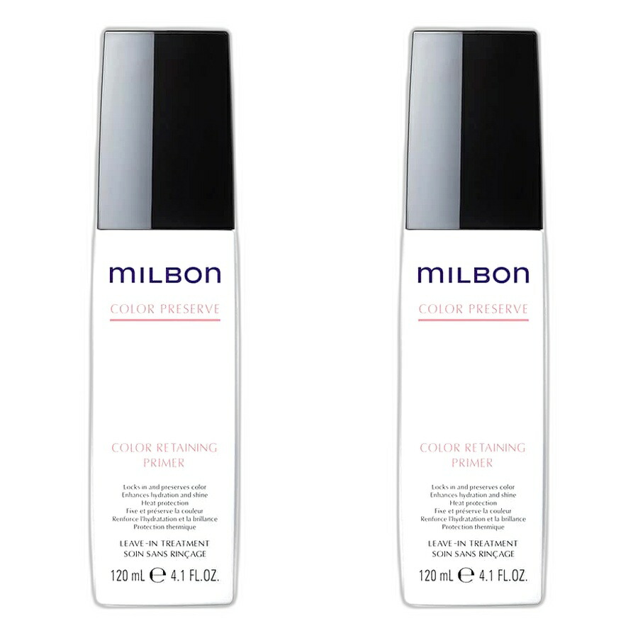 【2本セット】ミルボン COLOR PRESERVE（カラープリザーブ） カラーリテイニングプライマー 120g グローバル ミルボン【milbon】