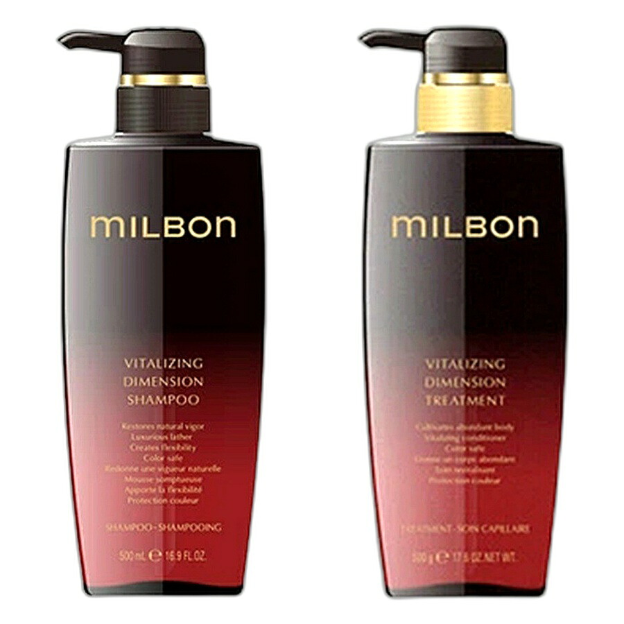 【セット】ミルボン バイタライジング ディメンション シャンプー 500ｍl ＆トリートメント 500gグローバル ミルボン プレミアム ポジション 【milbon】