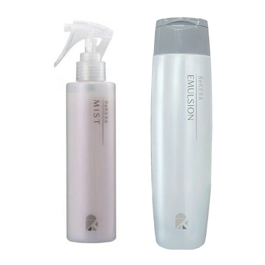 【セット】リトルサイエンティスト リケラミスト 200ml&リケラエマルジョン 200ml【ReKERA】アウトバス トリートメント 【正規品・サロン専売品】|Matilda